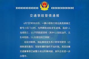 马卡：欧盟法院明天公布国际足联和欧足联反欧超是否触及反垄断法